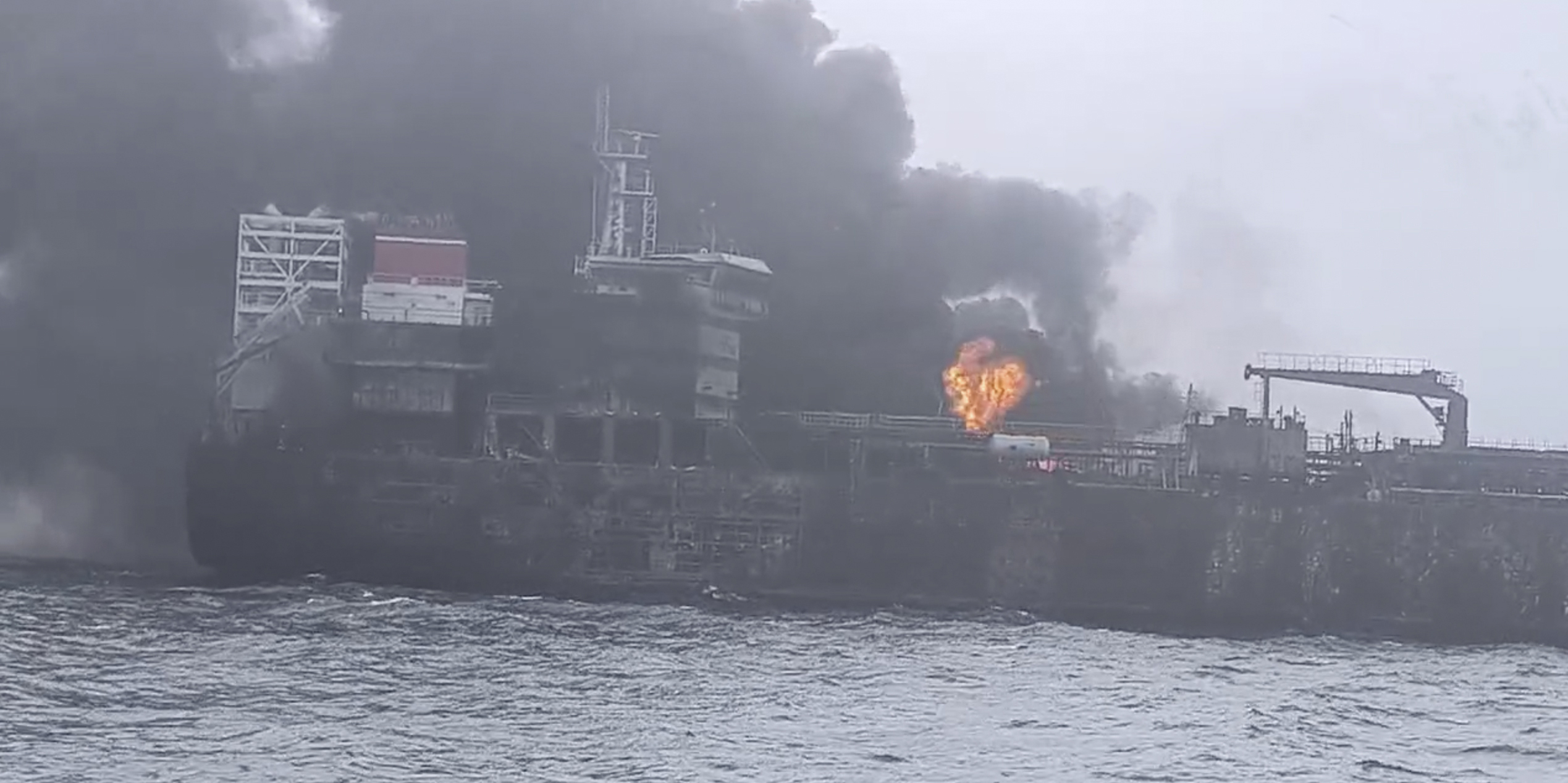 Unexplained Ship Collision off UK Coast Triggers Race for Clues