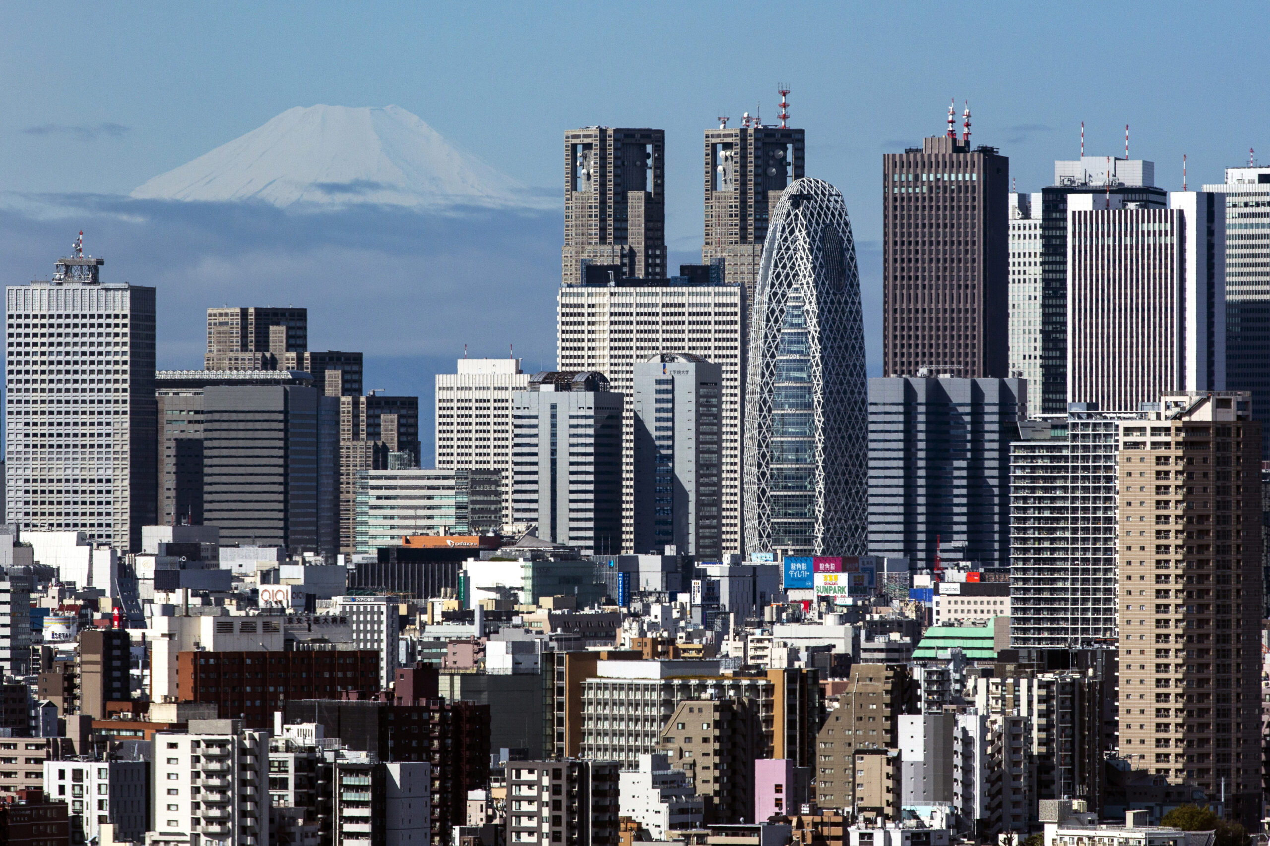 Trump Tariff Worries Spur Record Overseas Demand for Japanese Government Bonds